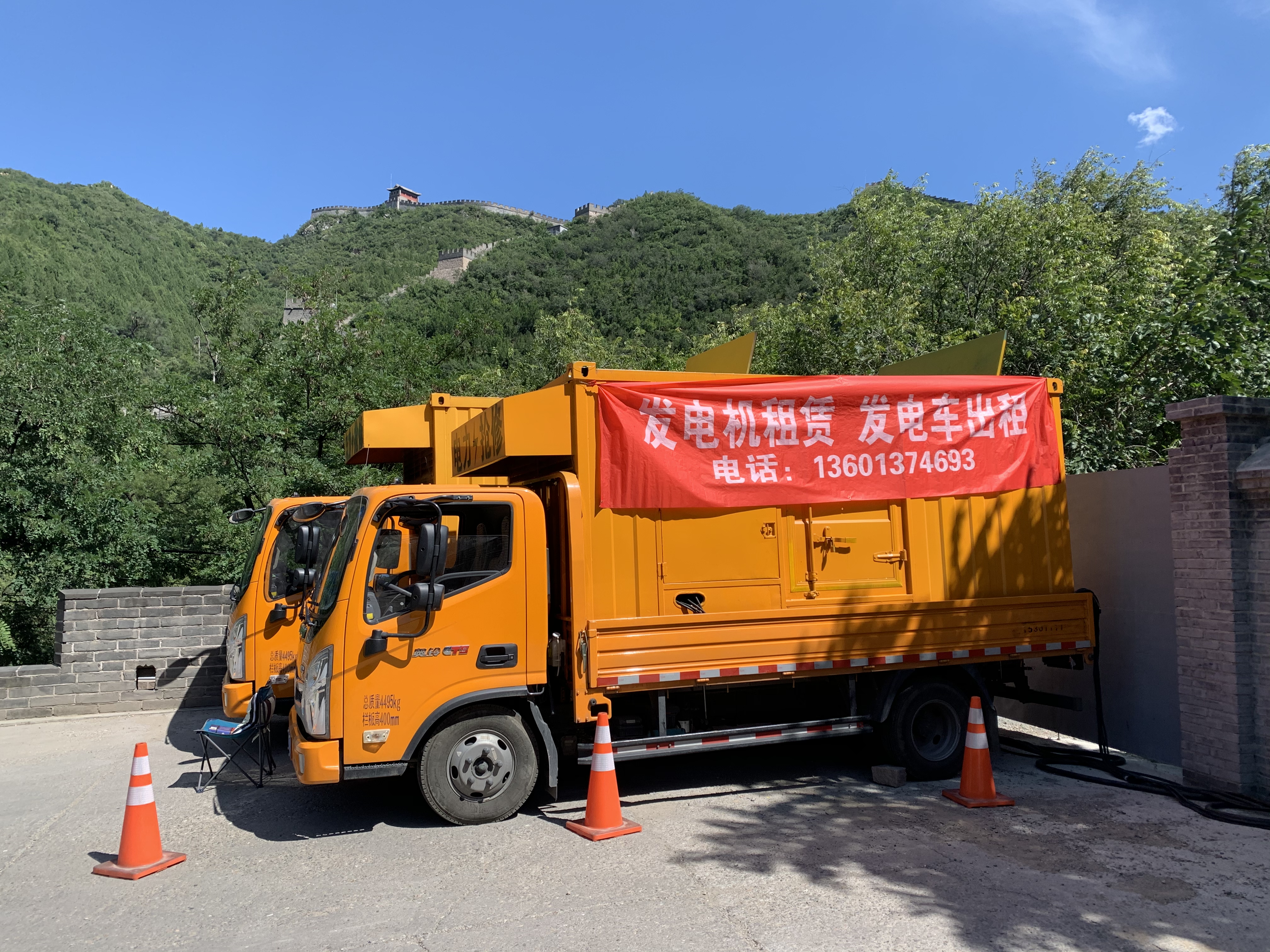 大型靜音發(fā)電機(jī)出租，300kw發(fā)電車租賃