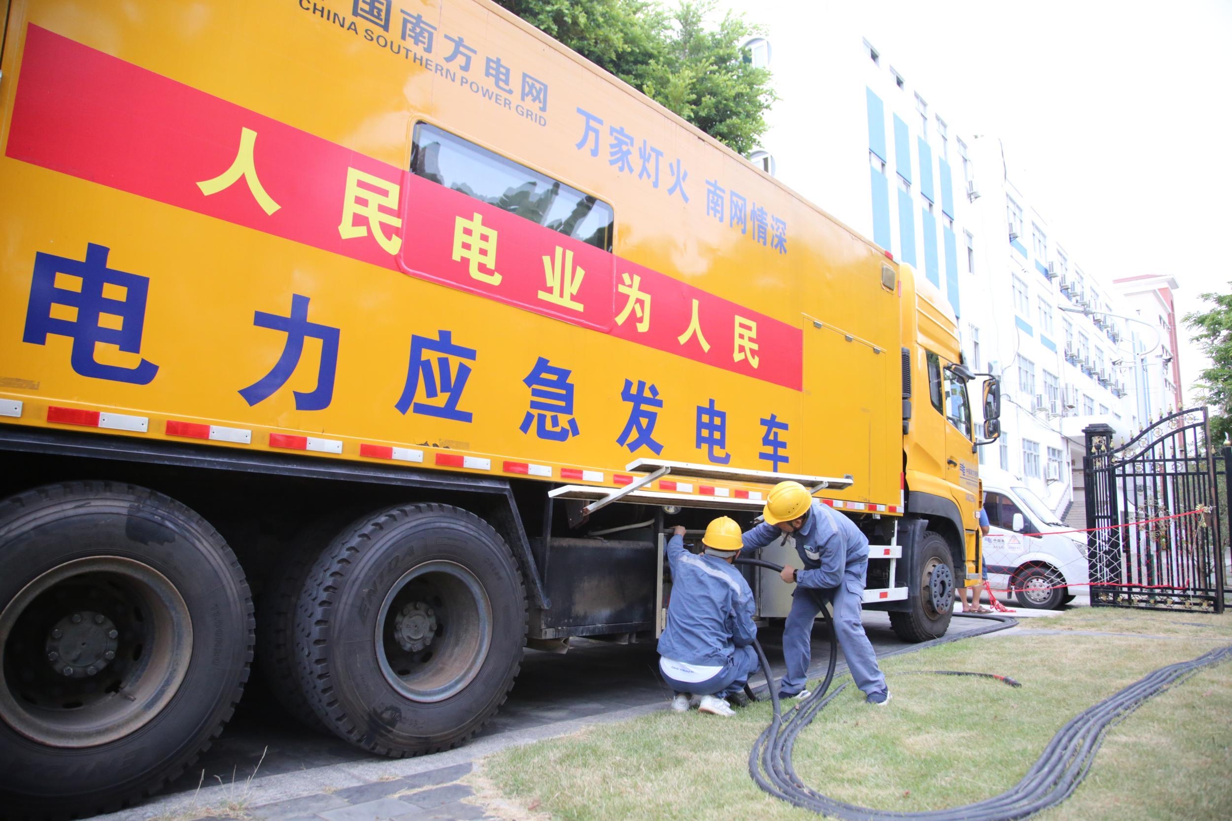 專(zhuān)業(yè)提供大型發(fā)電機(jī)，庫(kù)存充足，型號(hào)齊全